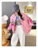 Unisex Cartoon Embroidered Baseball Jacket - Trendy Hip-Hop Style for Spring and Autumn