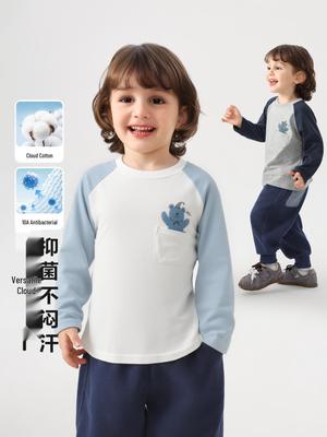 Top (per bambini dai 4 anni in su) – Maxipull, cardigan e felpe