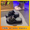 One word beach cool slippers women's summer wear fashion 2025 summer new casual versatile thick bottom heightening slippers