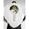 Yin Yang Tree of Life and Japanese Text Graphic Print 100 Cotton Unisexs T Shirt for Summer Has A Meaningful Artistic Vibe