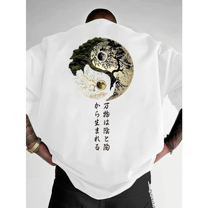 European Sizes Japanese-style Round-neck T-shirt, Bagua Pattern Print T-shirt, Loose-fit T-shirt, Summer Outdoor, Breathable and Comfortable