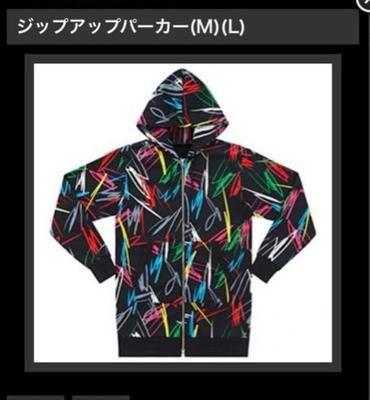 [USED] BIGBANG Official Tour Merchandise 2014-2015 X Hoodie