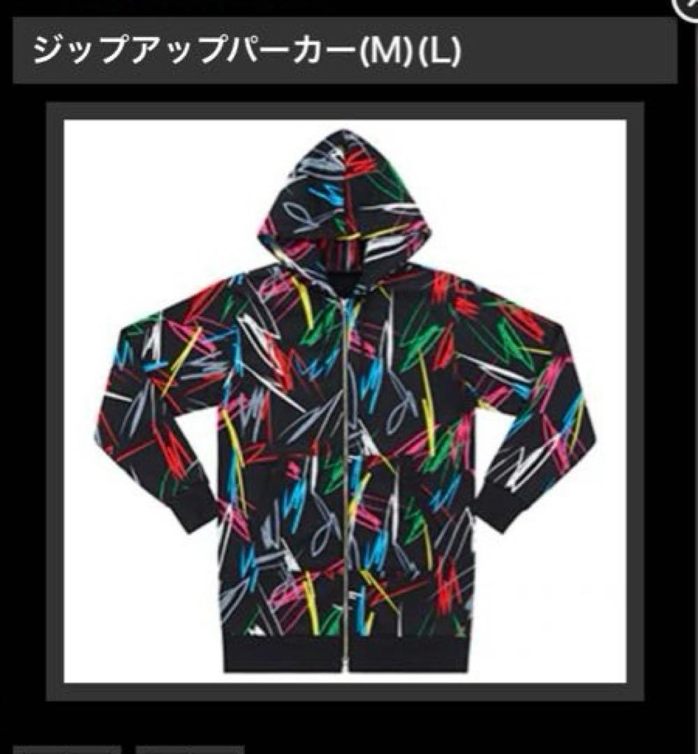 

[USED] BIGBANG Official Tour Merchandise 2014-2015 X Hoodie