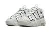 Nike Air More Uptempo Photon Dust (PS)