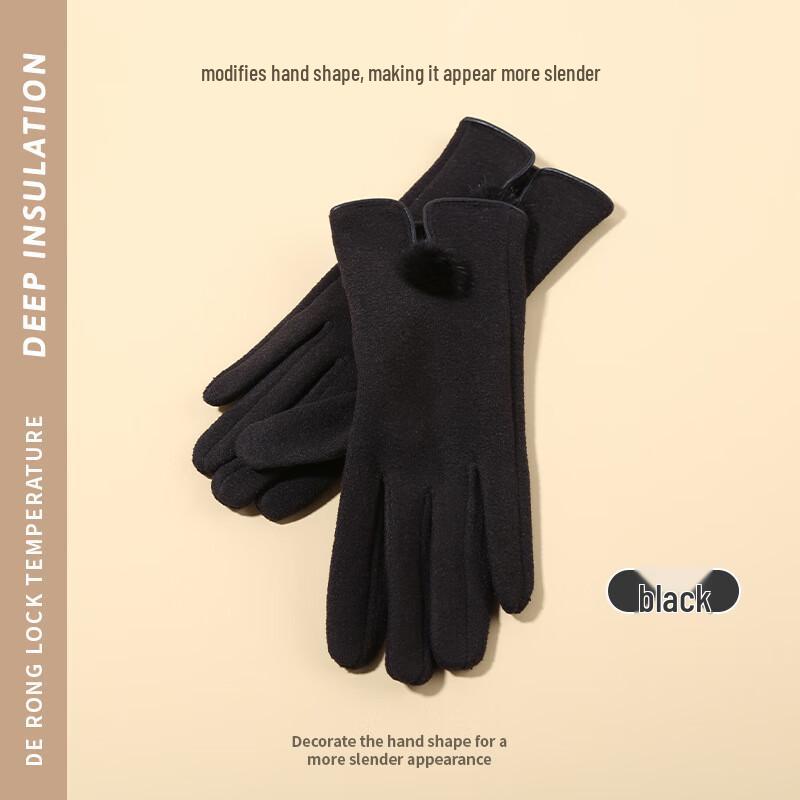 Guten Thickened Winter Cycling Windproof Gloves