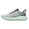Anta Running Series Q6 Lightweight Cushioning Durable Low-Top Running Shoes Men Sneakers Gray 112425540-5