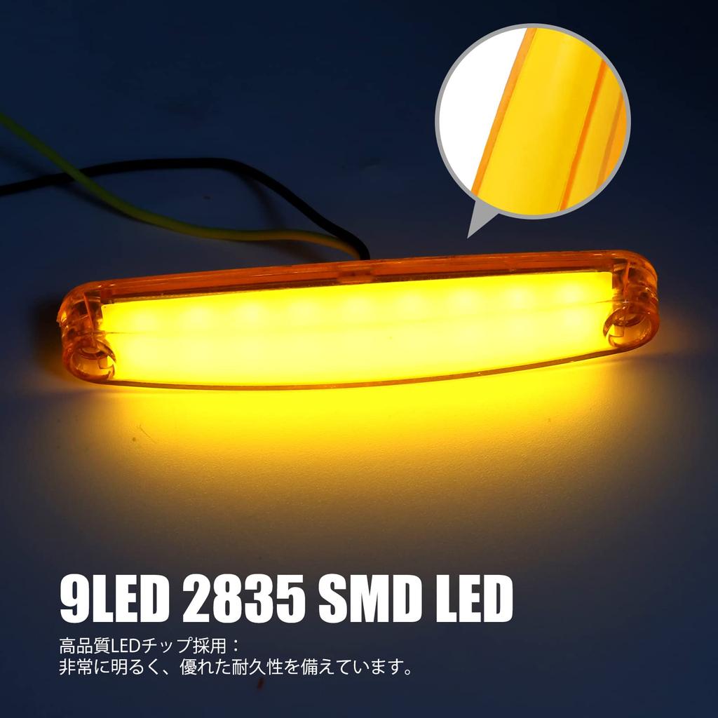 X-STYLE Side Markers, LED, 12 V, 24 V, Yellow, 9 LED Marker Lamps, Trailer,