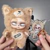 Sleepless Grumpipi Series Blind Box Vinyl Cute Doll Action Figure Kawaii Lovely Dolls Mystery Box Surprise Bag Pendant Decor Toy