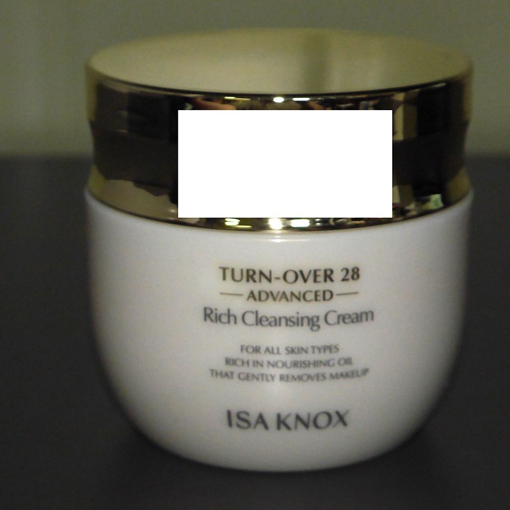 Rich WYZRBIGQ Cosmetics Makeup Cleansing Cream 200ml
