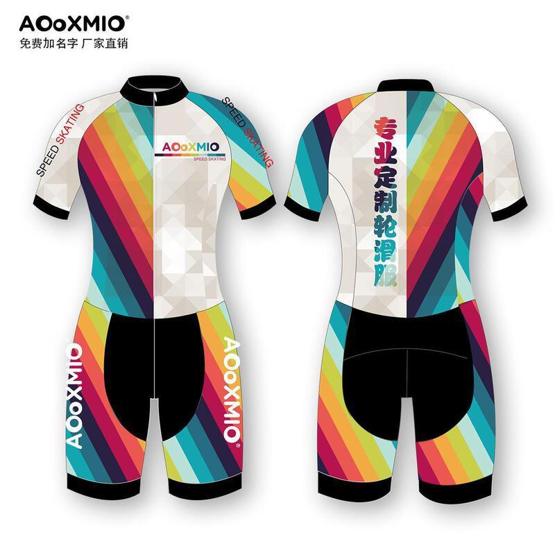 Kids Adult Cycling Roller Skating Speed Suit Quick-Dry Stretch Breathable Sportswear Unisex