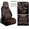 Geely Binyue CVT/DCT Seat Covers - Super Energy & Dragon Soaring Versions; Leather Cushions.