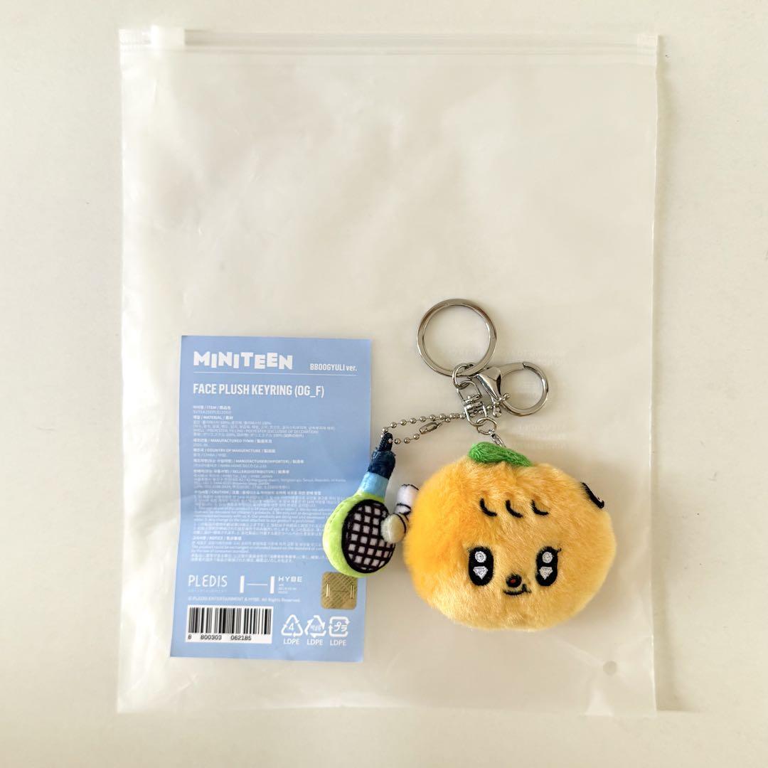

[USED] Seventeen Miniteen Face Key Ring Seungkwan