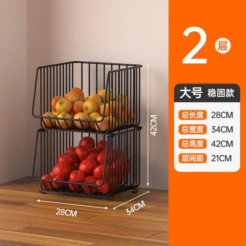 Cartoon-Küchenwagen aus Stahl, für Gemüse, Obst, Snacks, Lebensmittel, Lagerregal, Haushaltsaufbewahrung, Korb, 2/3/4/5-stufiger Rollwagen