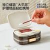 Portable Medicine Box, Medicine Packaging Box Seven Days a Week, Sealed Moisture-proof Portable Mini Large-capacity Tablet Storage Artifact