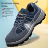 Labor Insurance Shoes Men's Low-top Work Labor Insurance Shoes, Anti-smashing, Anti-puncture and Breathable Safety Shoes
