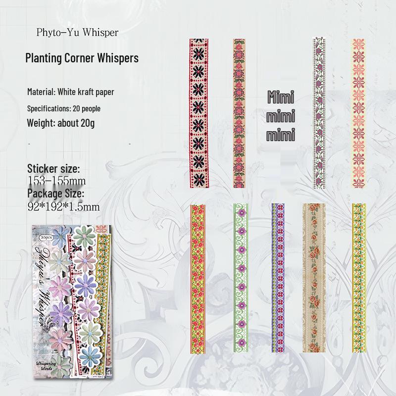 Ancient Style Laser PET Waterproof Tape and Flowing Sand Stickers for DIY Journals and Background Decorations