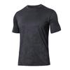 Men's Quick-Dry Loose Fit Outdoor Sports T-Shirt - Breathable Summer Short-Sleeve for Running and Basketball