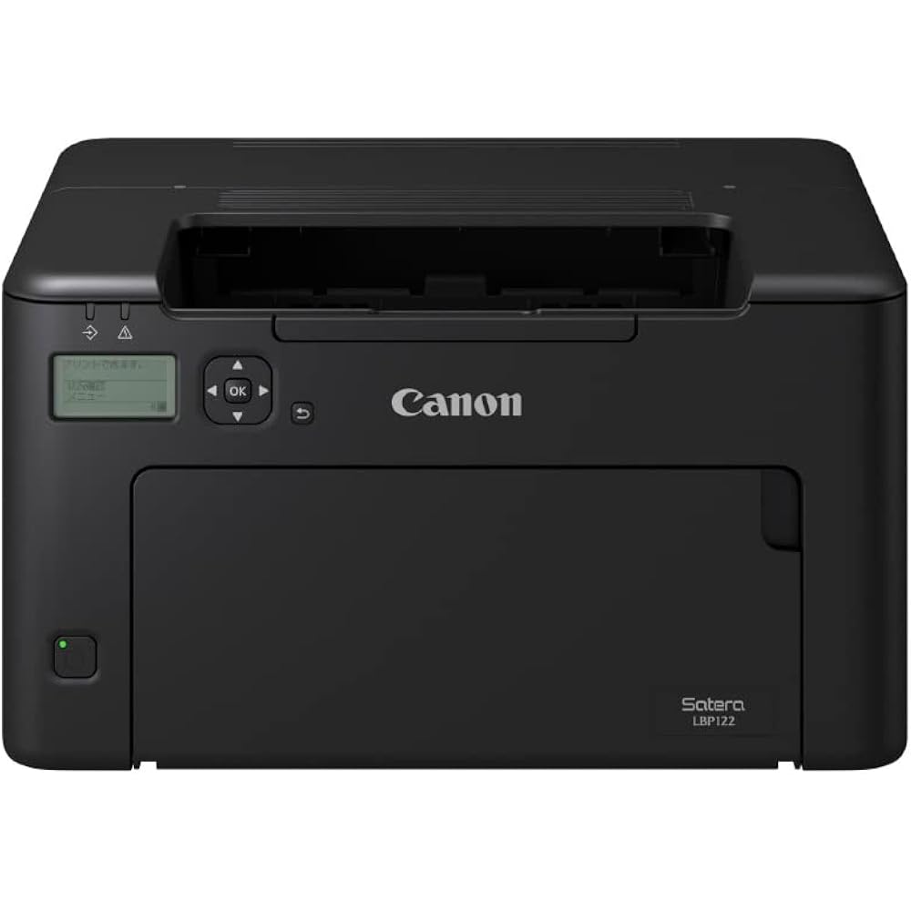 Canon A4 Monochrome Laser Beam Printer Satera LBP122