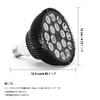 Lampa Piękności LED 54W Czerwone Światło i 850nm Bliska Podczerwień LED, Długa Żywotność, ETRAP37 [Używana]