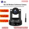 JianVision Wireless Video Conference Camera & Mic Kit (CN Version)