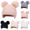 Kids Knitted Hat Dual Fur Ball Decor Ear Protection Warm Hat Solid Color Elastic Warm Windproof Hat Headwear