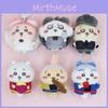 Japanese Kawaii Halloween Cosplay Plush Toy With Short Plush Material For Kids And Collectors
