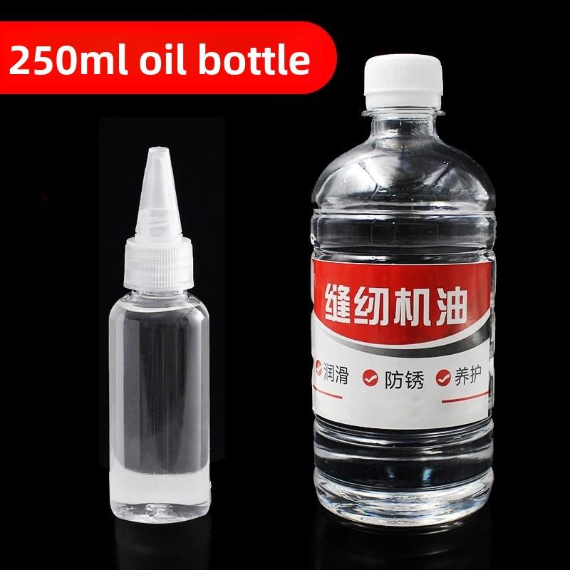Flat Car Sewing Oil, Electric Sewing Machine Special Oil, Flat Car Machine Oil, Household Lubricating Oil, Mechanical Lubricating Oil