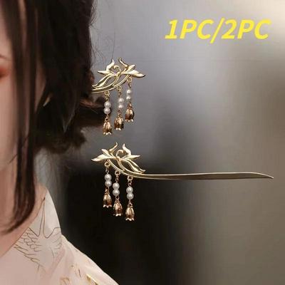 Retro Haarnadel Quaste Schritt Schütteln Pan Haar Super Unsterblich Antikes Han Kleidung Accessoire Vielseitig Mädchen Elegant Schmuck Kopfschmuck