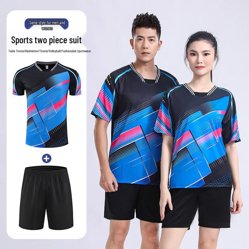 Unisex Quick-Dry Badminton & Table Tennis Training Suit