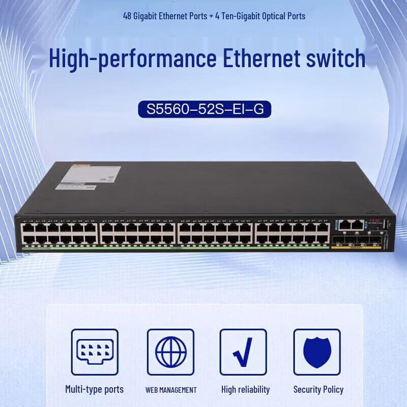 

H3C S5560-52S-EI-G Enterprise Layer 3 Switch