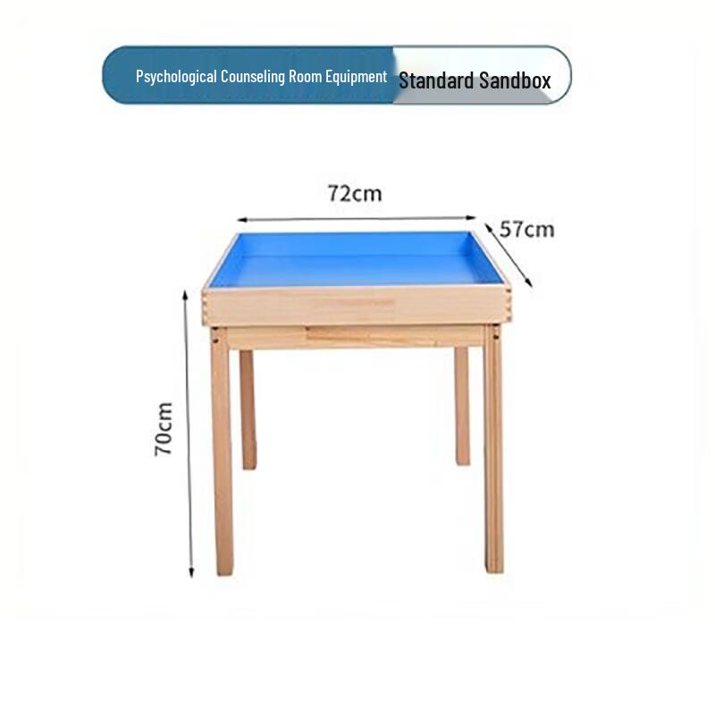MINGQI Standard Psychological Sand Tray