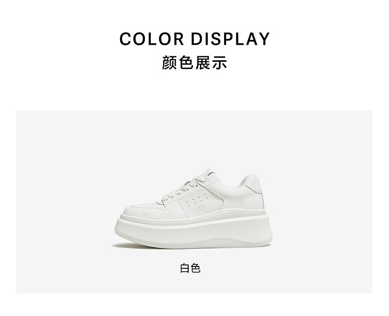 TATA/He She 2026 Autumn Fashion Casual Versatile Thick Soled Board Shoes