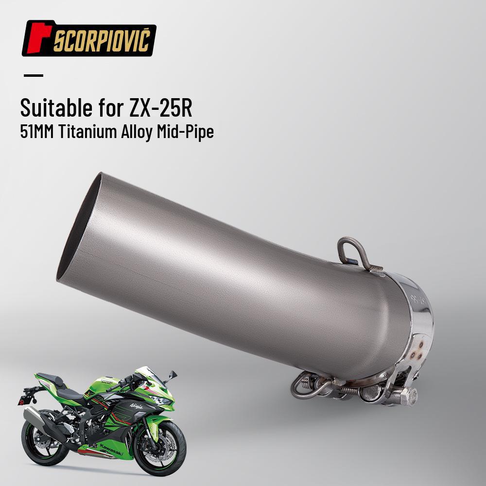 ZX25R Exhaust Mid-Pipe: Multi-welded Titanium Alloy for Motorcycle Modification, Non-destructive Installation.