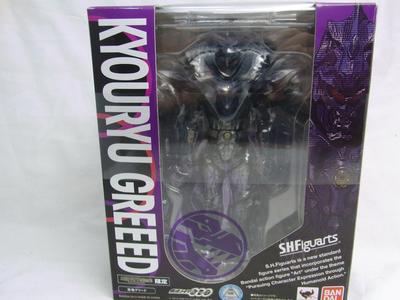Kamen Rider OOO Dinosaur Greed S.H.Figuarts