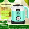 Smart 304 Stainless Steel Electric Kettle with Real-Time Temperature Display, Large Capacity, Safe for Infants and Pregnant Women.