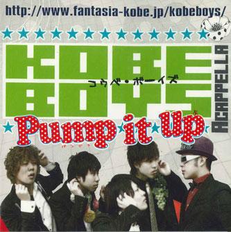 

CD KOBE BOYS - Pump It Up KBF0024 KOBE BLUE FLOWE Japan Japanese Pop/Rock Used
