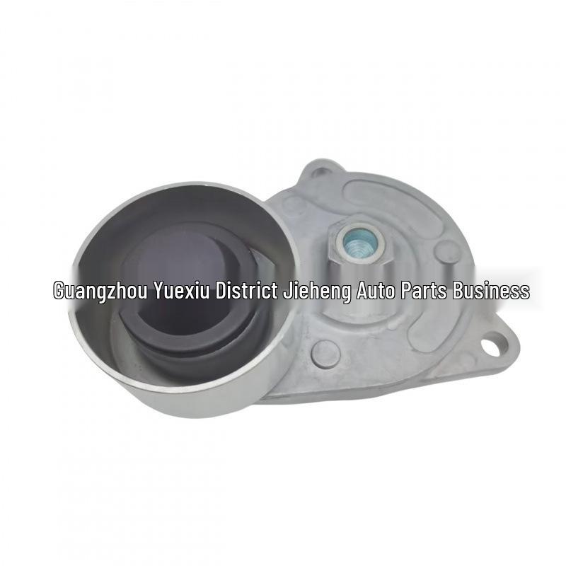 

PQG500160 LR022809 Belt Tensioner Pulley for Range Rover 2002-2009