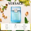 Versace Mini Perfume Sample Gift Set