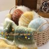 100g/roll Gradient Wool Mohair Yarn Crochet Wool Thread Handmade Knitting Hats Scarves Shawls Jackets DIY Knitting Products