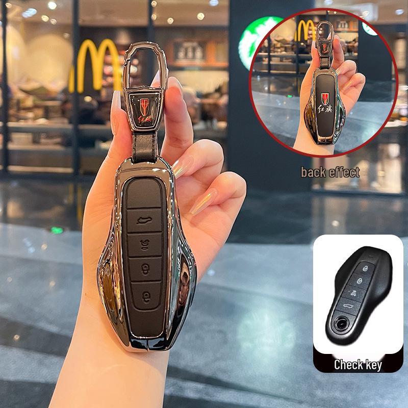 2026 Hongqi HS6 PHEV Key Case NFC Card Protective Shell for All Genders