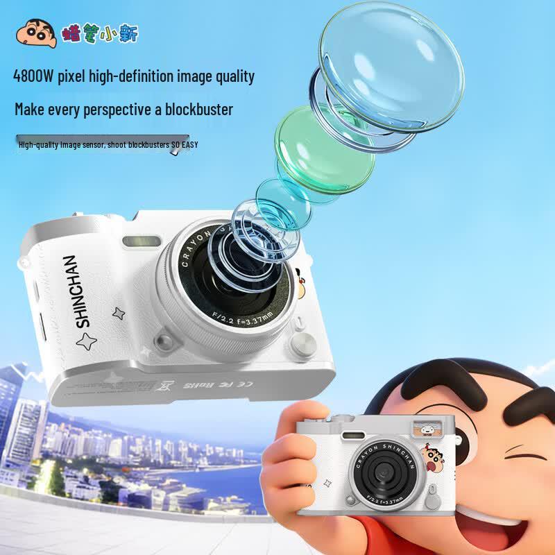 Luxub Crayon Shin-chan Digital CCD Camera (CN version)