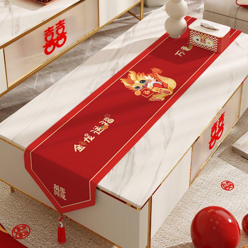 Table Flag Housewarming New Home Decoration Red Tea Party Tea Flag Cloth Coffee Table Wedding Atmosphere Festive Tablecloth