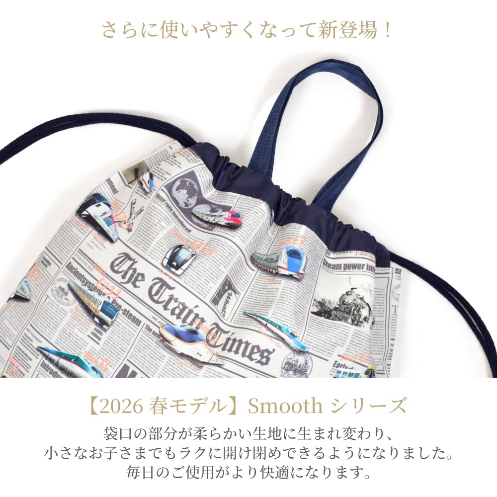 CANDY Large Drawstring Gym Clothes Bag Future Planetary Exploration and Spaceship Design sticker Boys [COLORFUL STYLE] [2026 Model] Water-repellent,