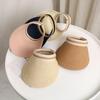 New Summer Raffia Straw Sun Protection Hat Open Top Straw Hat Striped Versatile Uv Protection Women'S Casual Baseball Cap
