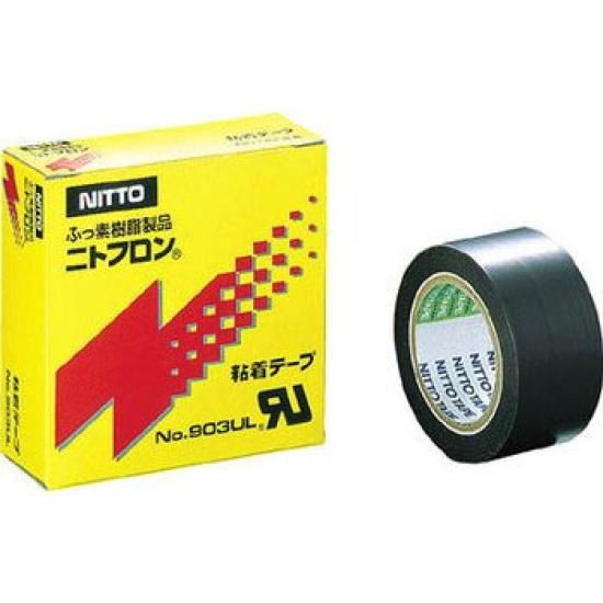 Nitto Nitoflon Adhesive Tape 903UL X 10mm X 10m 903X13X10 No. 0.13mm