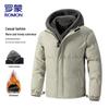 ROMON Men's Hooded Padded Jacket