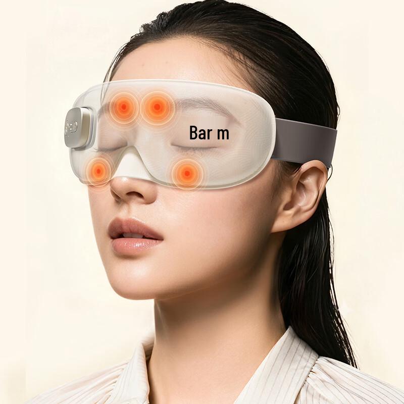 Bear Heated Eye Massager CN plug (adapter included)