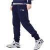 New Balance Knitted Sweatpants Men's Dark Blue MP03904-PGM