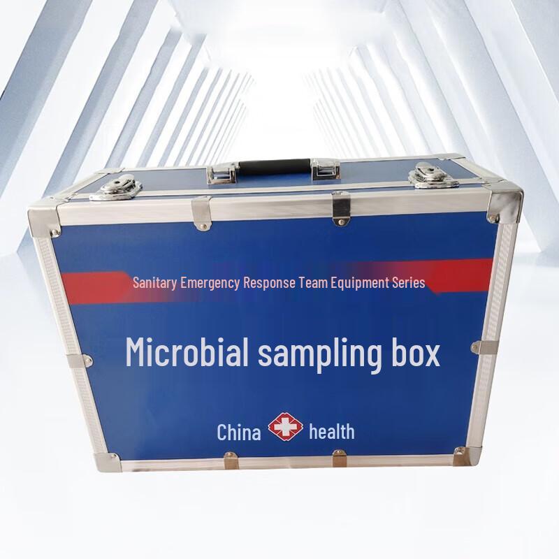 Микробиологический пробоотборник Dianyue (синий)