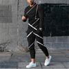 2023 Men High Quality Long Sleeve Set For Man Fashion Summer Design Printed T-Shirt Long Pants 2Pcs Outfit Clothing Sport Suit